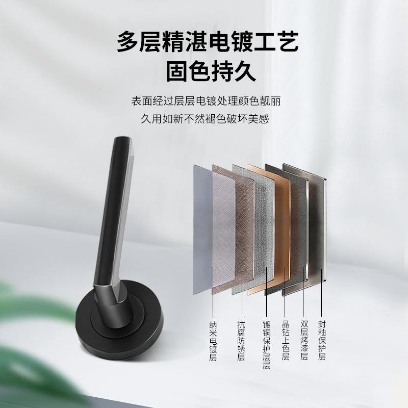 单面隐形门d锁室内房间木门暗门卧室锌合金把手隐藏门锁具暗锁