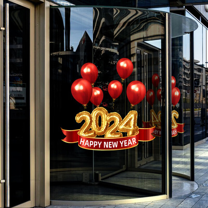 呢呢2024新年气球玻璃贴纸店铺窗花布置纸春节过年装饰龙年静电贴