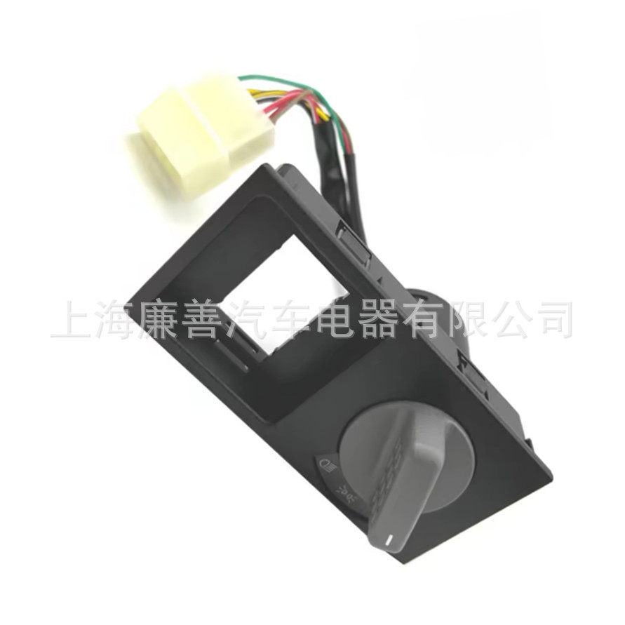 41200567工厂直发适用于依维柯车窗开关