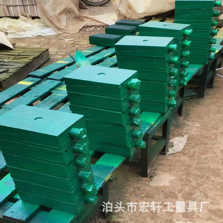 供应S78-2三层垫铁机床调整垫铁重型可定 无胶皮可调整垫块垫脚
