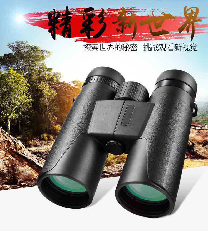 厂家直销10x42直筒热销望远镜 双筒手持户外高清高倍微光夜视