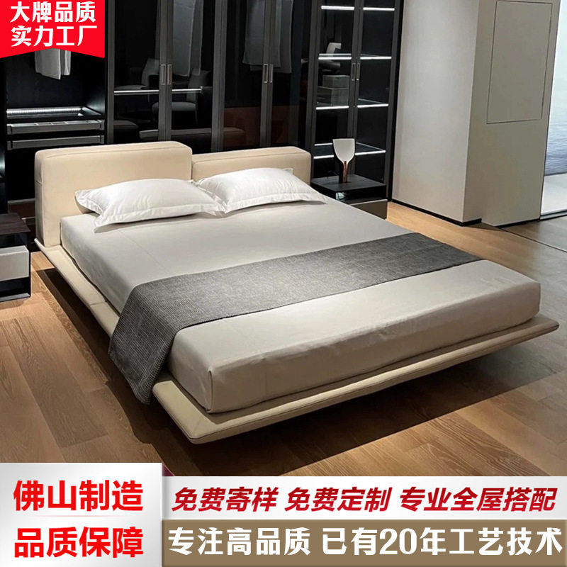意式极简豆腐块真皮奶油风创意高低床头悬浮设计师款主卧双人床