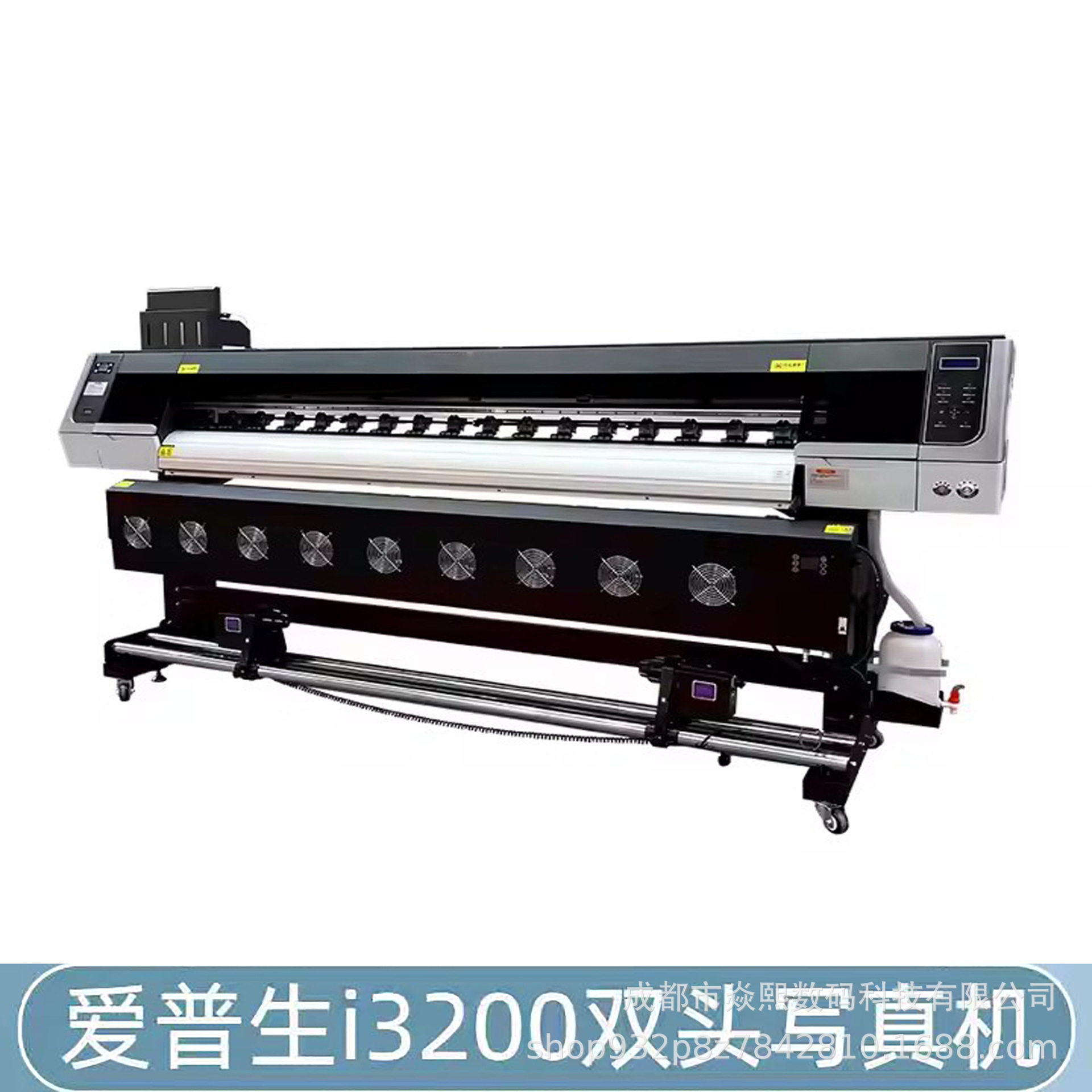 1.8米彩白彩UV平板打印机
