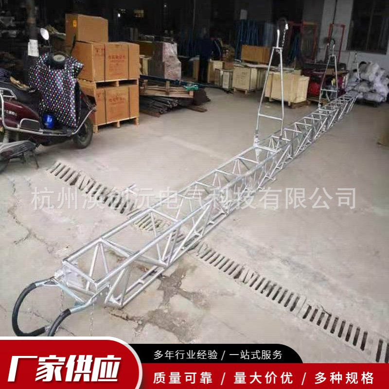 出线挂梯框式出线挂梯线上框式作业平台框式高空作业平台