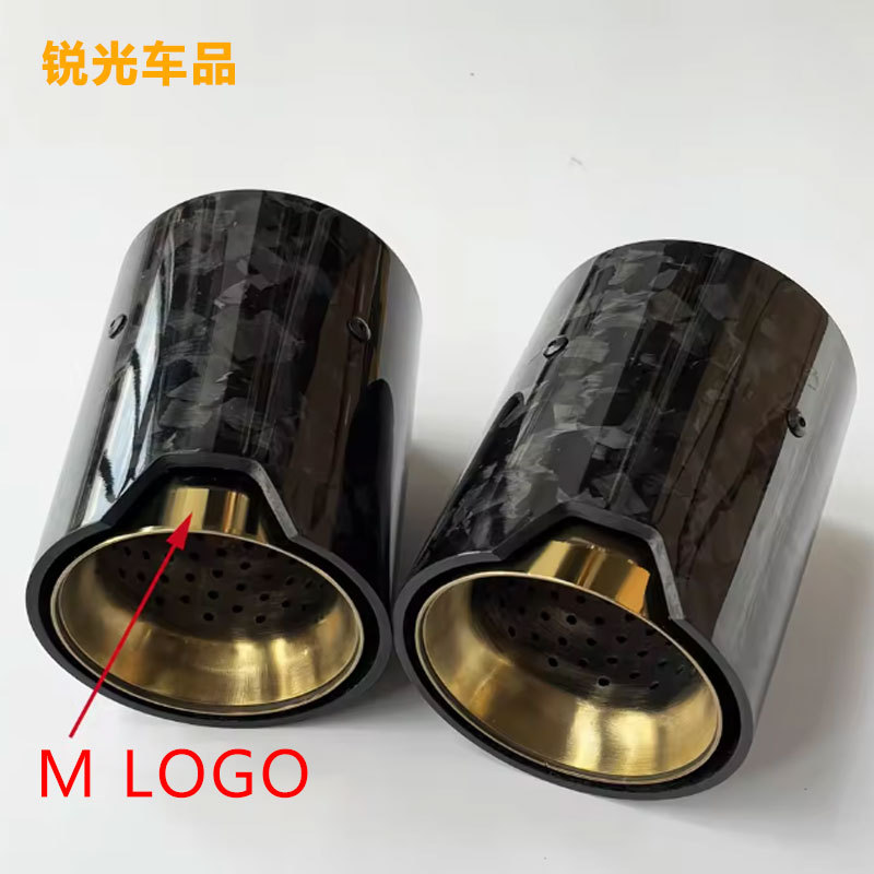 宝马不锈钢单出尾喉120mm缎纹