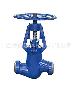 J61Y-320I 高压焊接铬钼钢截止阀  电站铬钼钢截止阀 铬钼钢截止