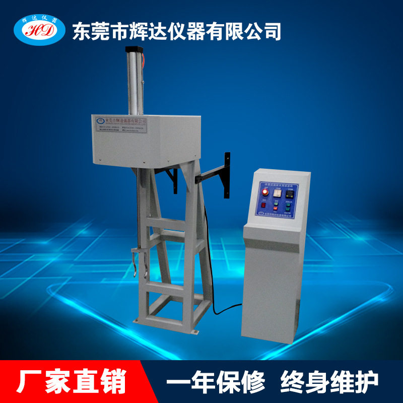 厂家直供床垫耐久性试验机 家具用品类试验机 床垫寿命检测仪设备