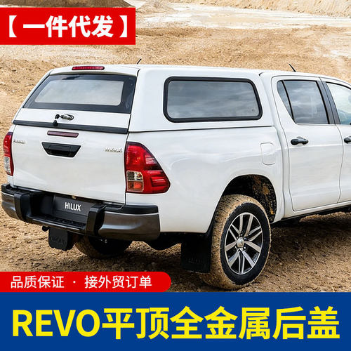 15-2025HiluxRevo5ft后盖