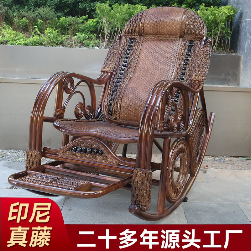 庭院天然编藤椅新中式真藤成人逍遥椅躺椅阳台午休老人护腰摇摇椅