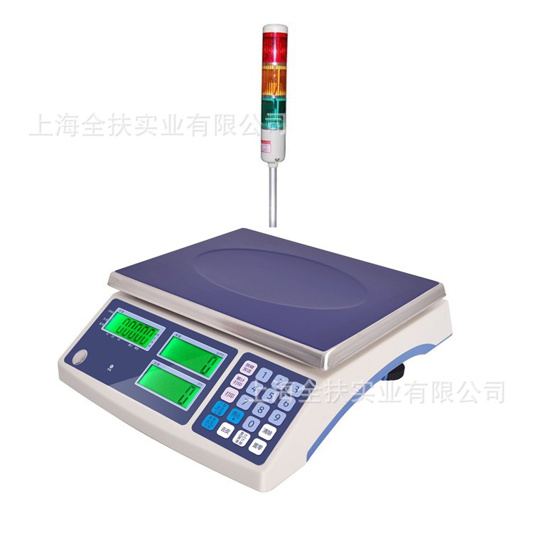 15kg/5g计重桌秤上下限报警