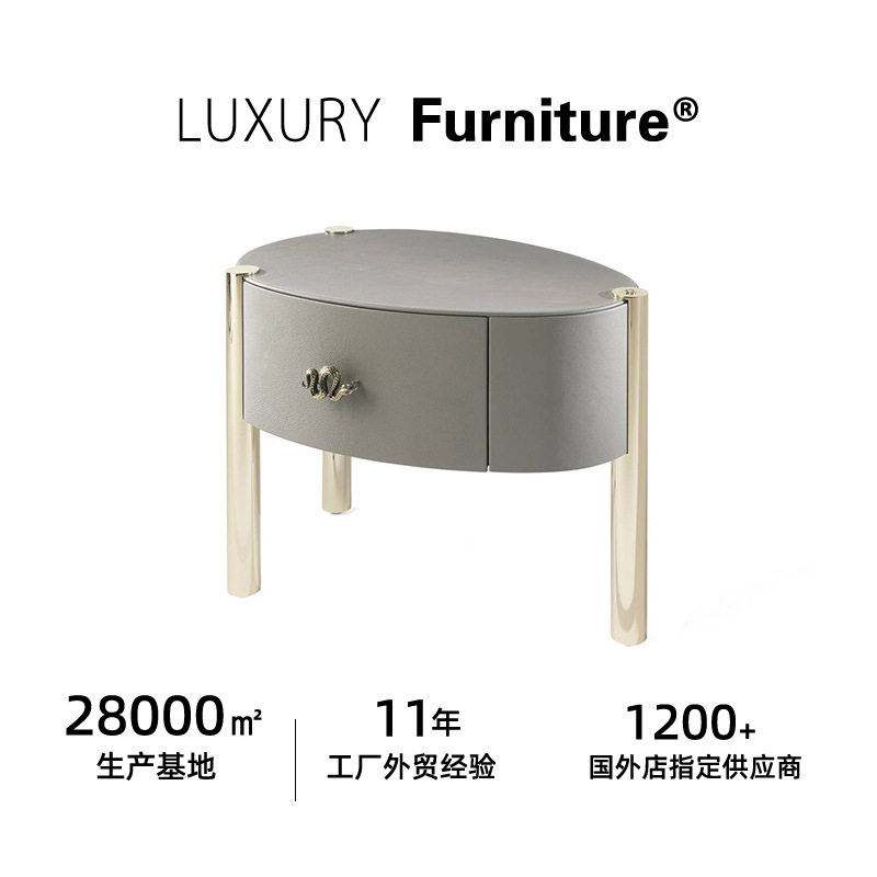 TRINIDAD night table nightstand 高档奢华家具特立尼达床头柜