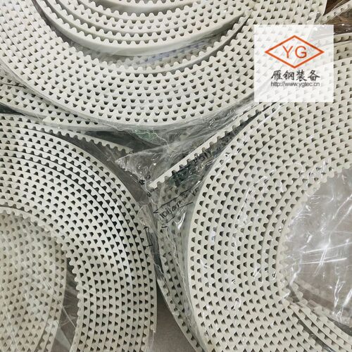 ELATECH意拉泰同步带XL-6.1-30M开口带/接驳带