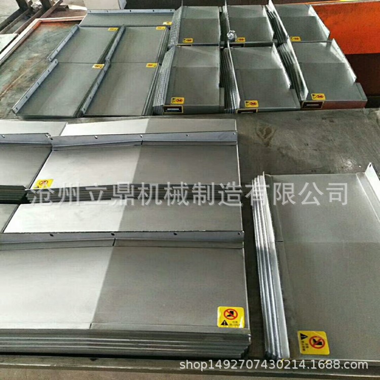 厂家批发零售钢板防护罩 生产带拉筋加固钢板防护罩