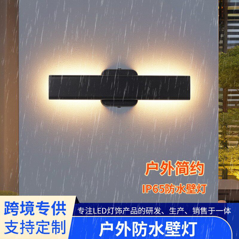 户外防水LED长条壁灯新款