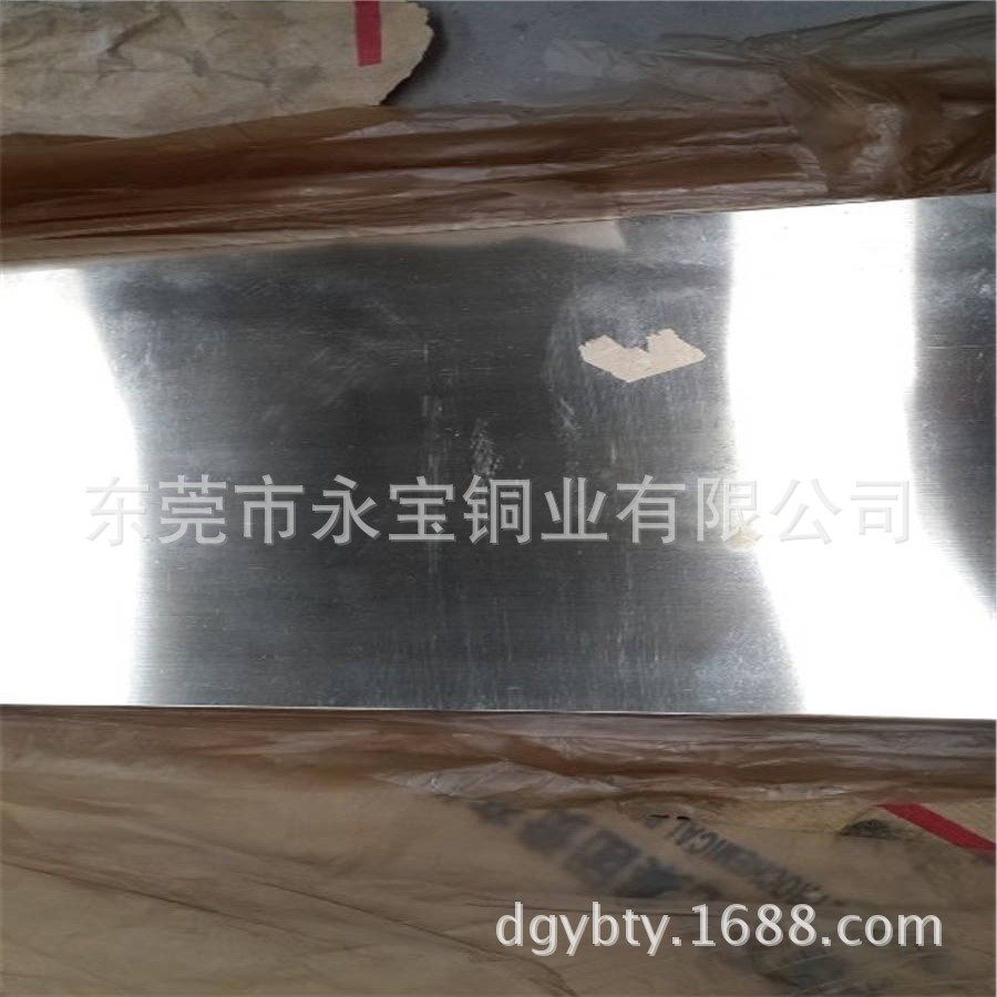 上海饰品锌白铜板0.5 0.6 0.8平直剪板 B18镍白铜板 耐磨铝青铜板
