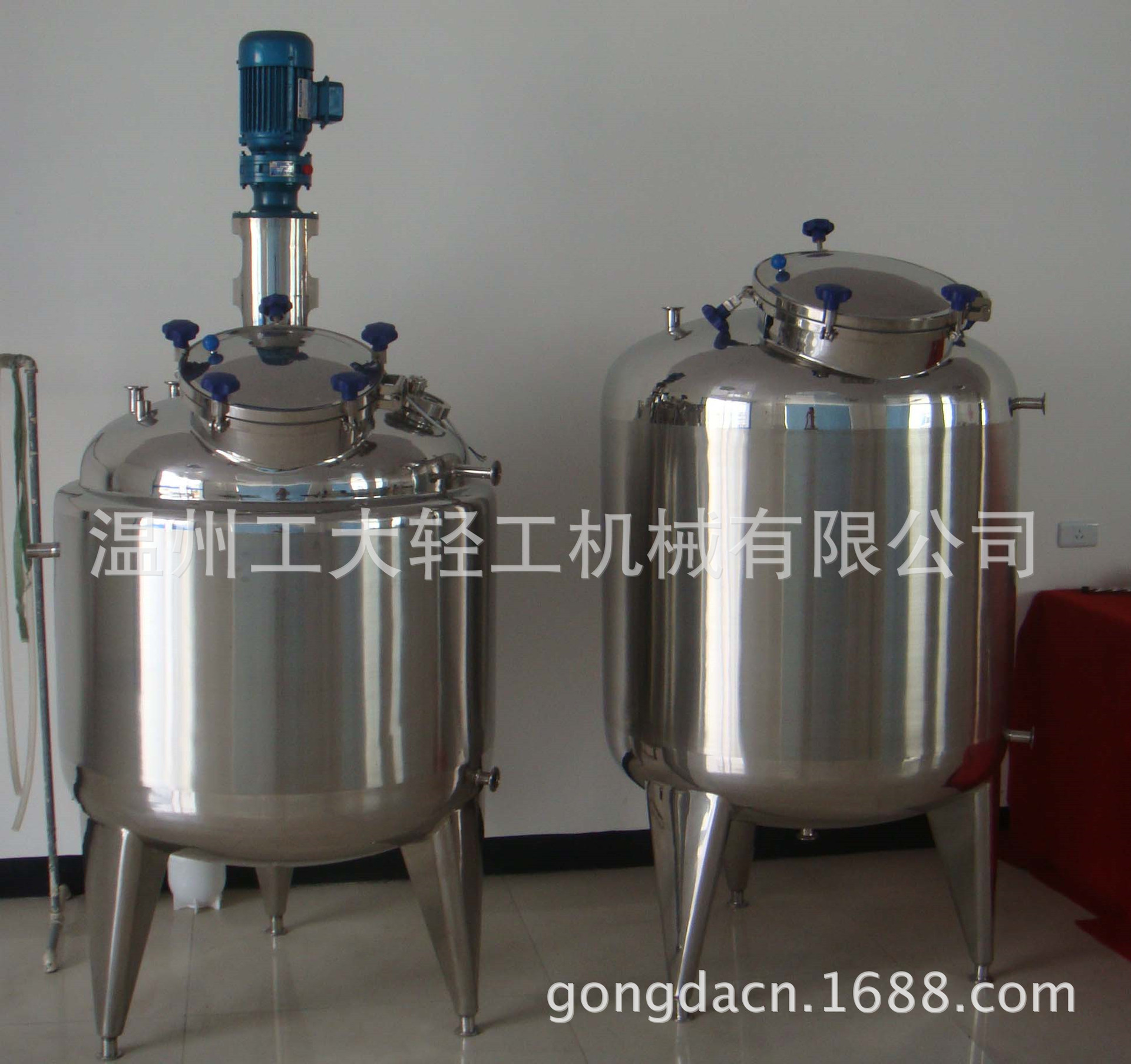 专业生产出口品质化工搅拌罐