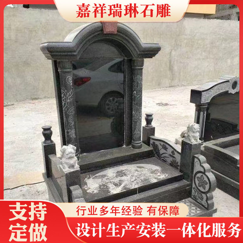 厂家现货批发中式双人墓碑