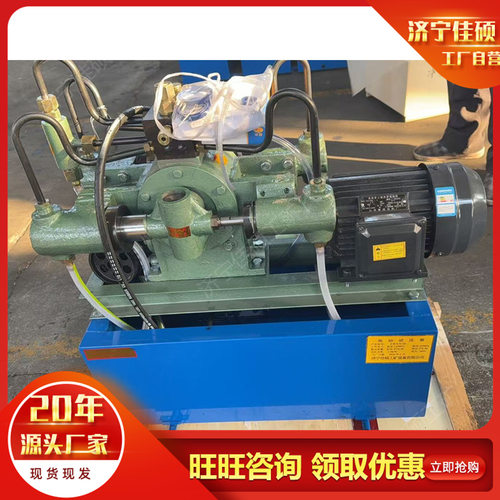4DSY 系列电动试压泵 最大压力可达25mpa 试压稳定