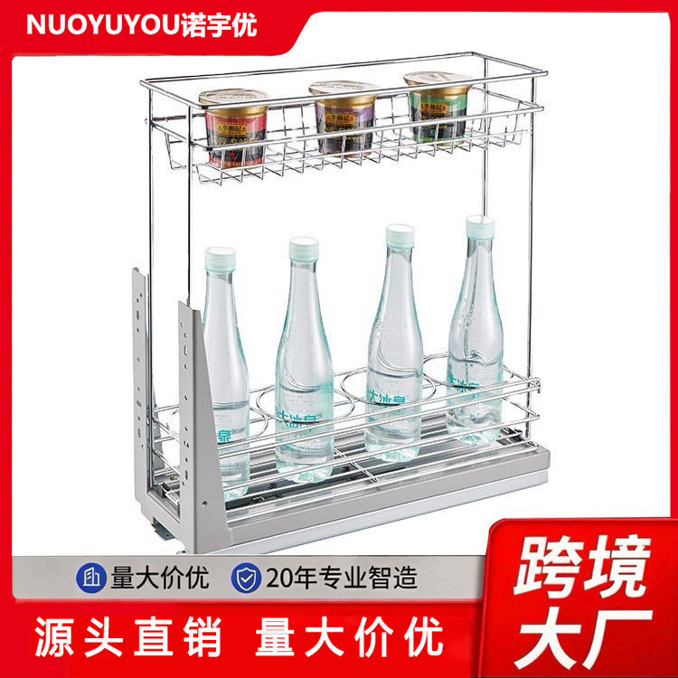 橱柜下拉式双层沥水碗碟架