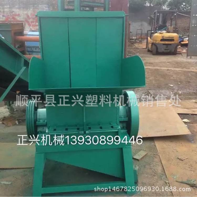 正兴600型废旧塑料水果筐粉碎机