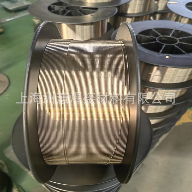 S232白铜焊丝 Cu7061 SCu7061 CuNi10白铜氩弧焊丝气保焊丝1.2mm