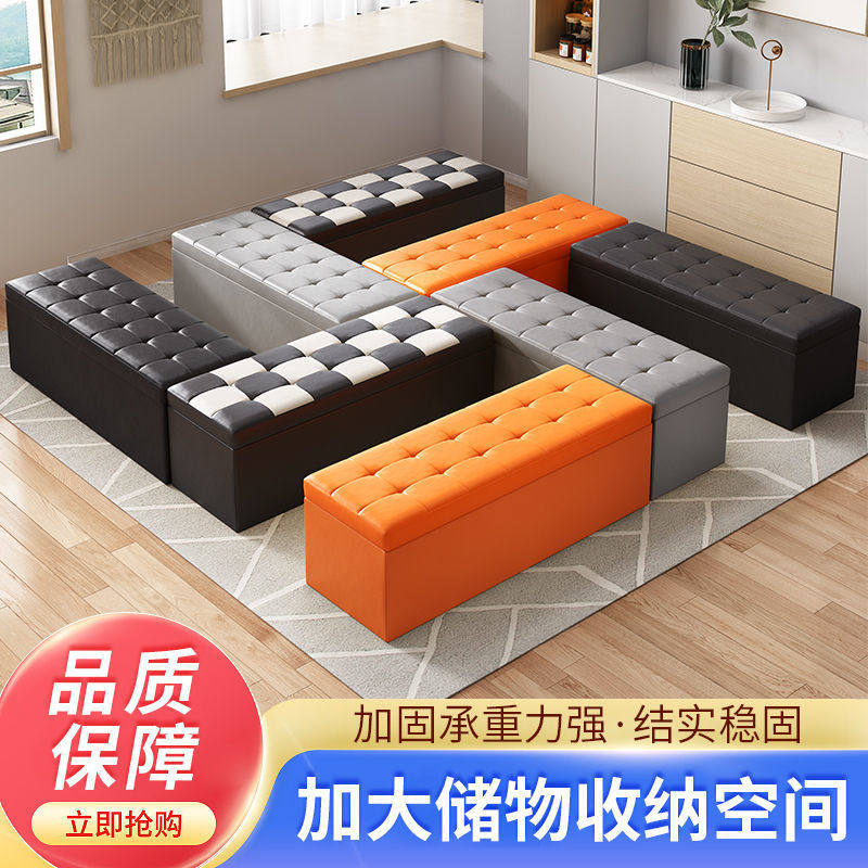 服装店长方形可坐收纳换鞋凳