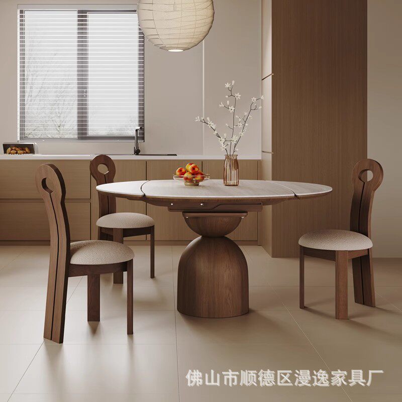 小户型实木伸缩方圆餐桌