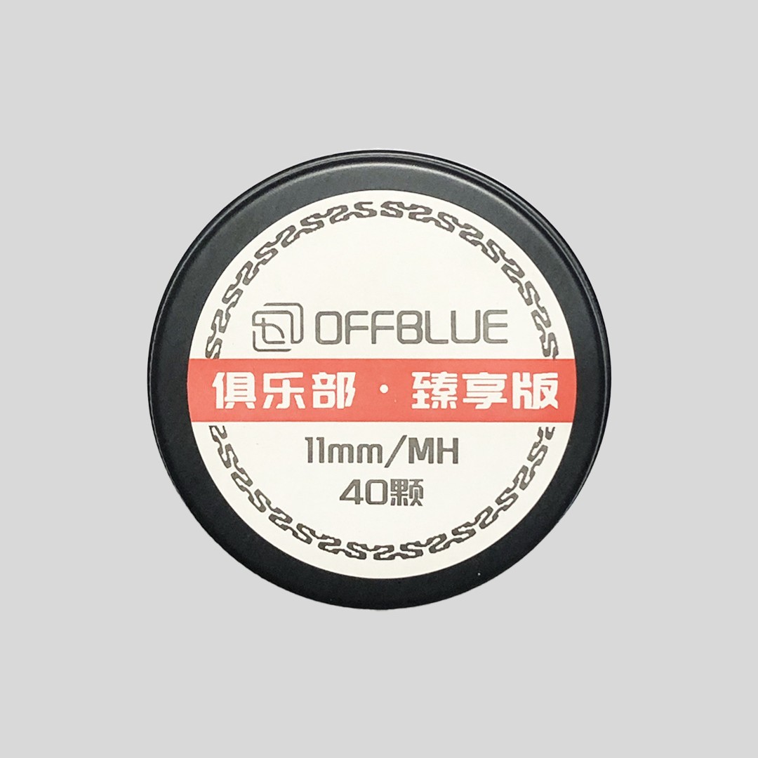 灵魂智享版皮头偏硬红铝盒装公杆球房俱乐部A头层台球厅中八杆头
