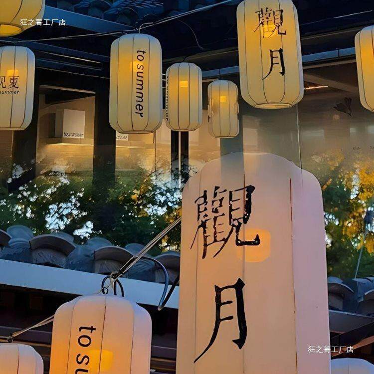 中式布艺手绘灯笼古典宫灯餐厅弹力布商场创意冬瓜长形景区网红街