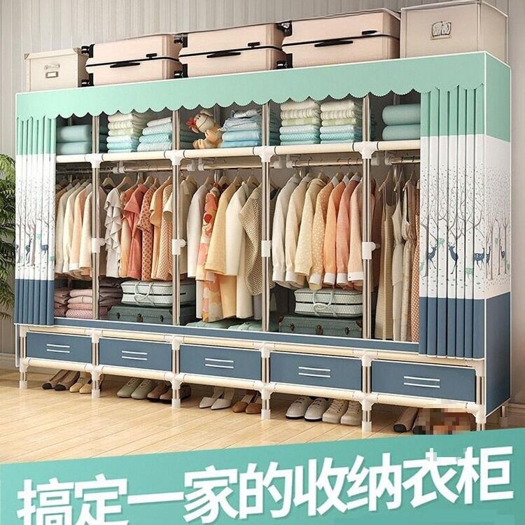 带抽屉防尘加粗加厚简易布衣柜