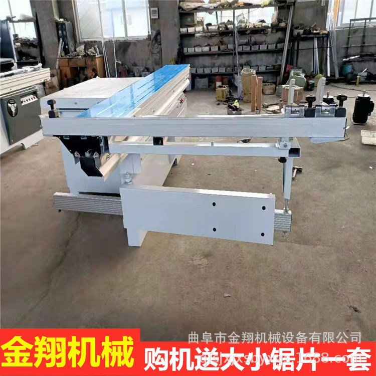 全自动45度精密锯 电动升降 角度数显 木工机械裁板锯