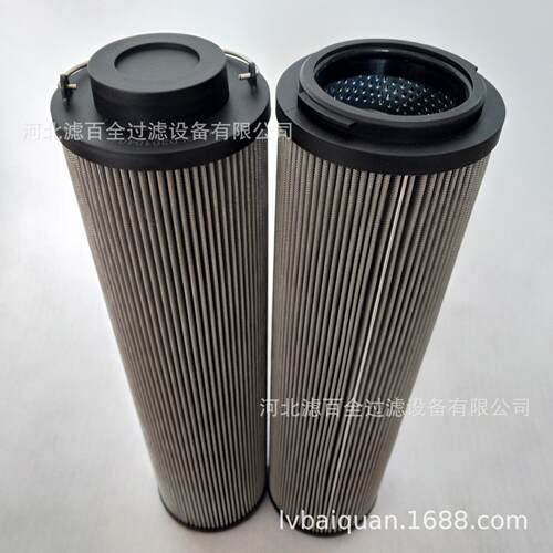 风电齿轮箱滤芯 1300 R 010BN4HC-B4-KE50 液压不锈钢滤芯