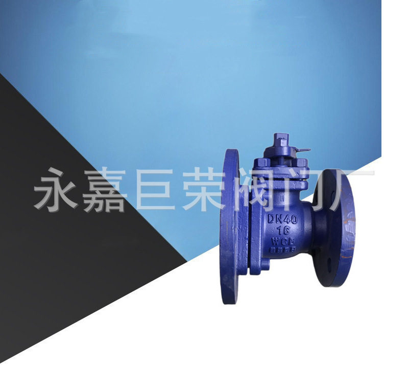 FQ41F46-16C反应釜罐底阀衬四氟变径放料球阀衬氟放料阀DN25