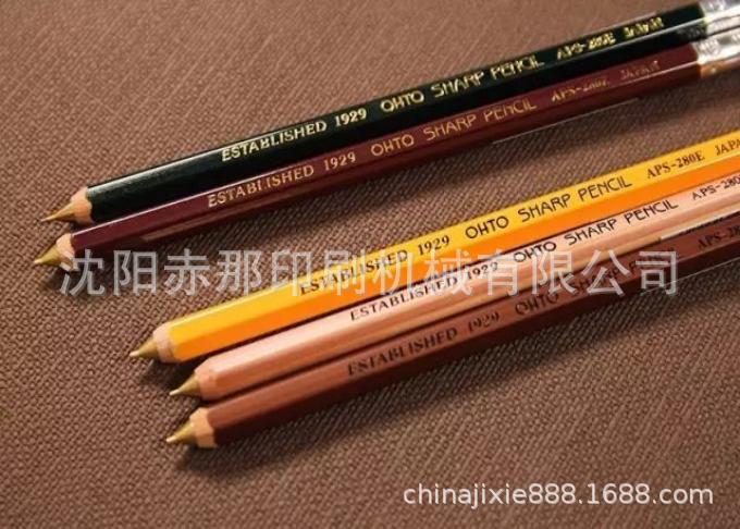 笔杆笔壳笔帽烫金机艾条自动烫金机器梳子图案烫印机赤那机械