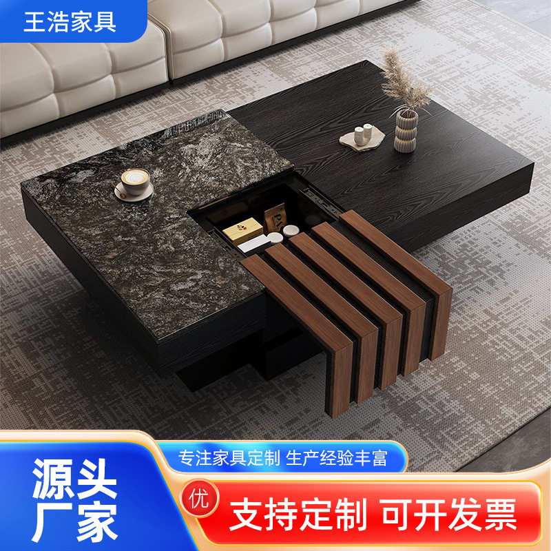 大理石长方形茶几中古风现代简约客厅家用茶桌跨境设计师储物桌子