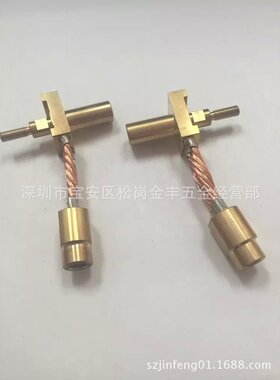 线切割配件 夏米尔慢走丝连接铜线C418慢走丝线切割C419连接线