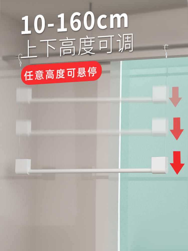 ?伸缩晾衣杆晒被子不锈钢免打孔悬挂式阳台室内简易型收纳家