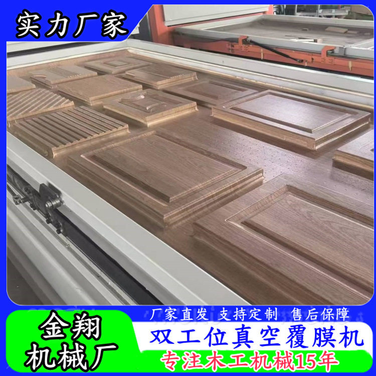 定制高低压双工位pvc真空吸塑机 自动锁扣 软硬包真空覆膜机
