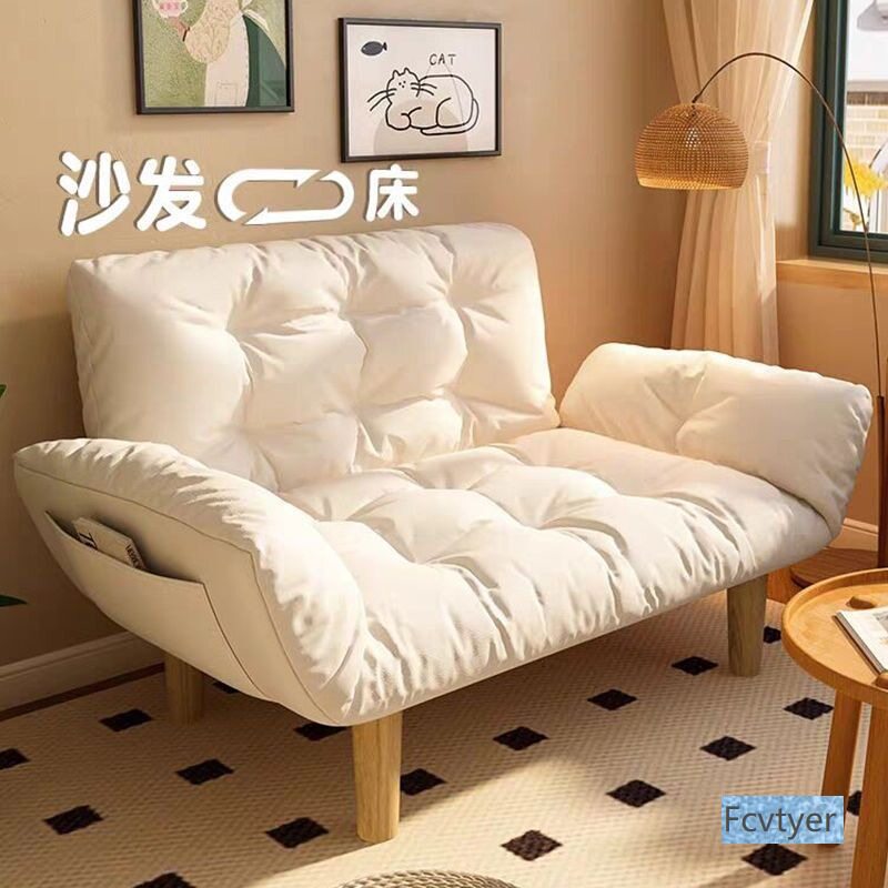 奕星琳床上出租房清仓沙发床房间双人沙发小户型懒人沙发甩货单人