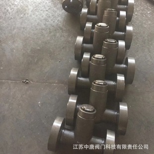 高压止回阀法兰锻造止回阀 自密封式 H41Y 250C锻造A105法兰止回阀