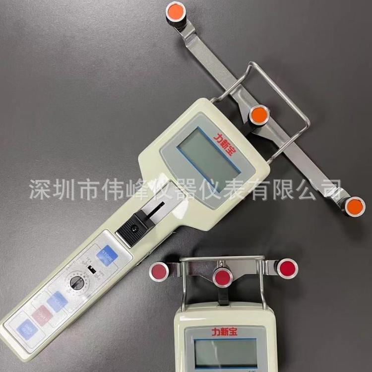日本力新宝DTMB-10C铜线张力计
