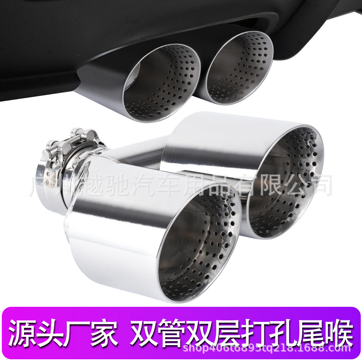 AK天蝎不锈钢消声器一出二尾管