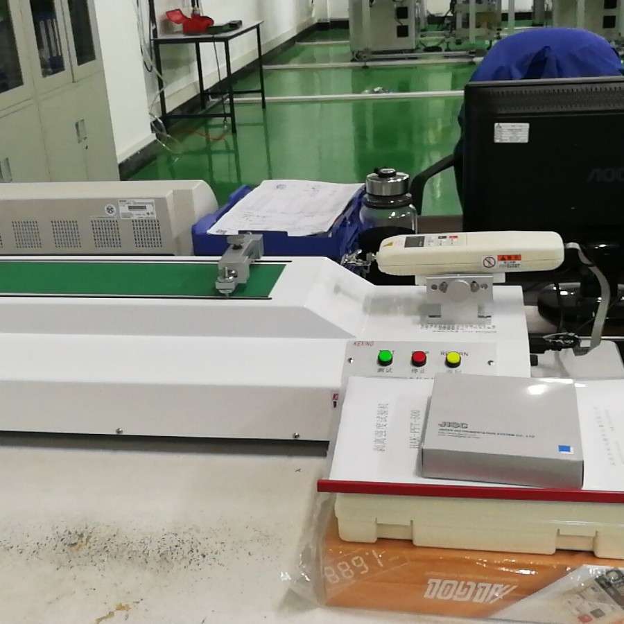 电阻载带包装剥离强度试验机卧式编带封装拉力测试仪器