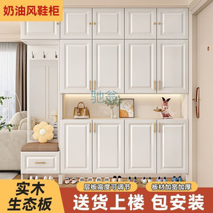 储物 柜可坐大容量一体靠墙立式 fLE实木鞋 柜入户玄关柜家用门口鞋