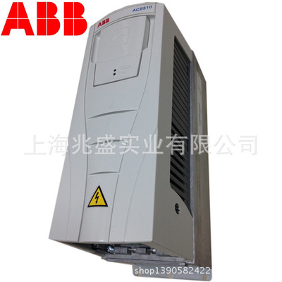 ABB变频器风机水泵型变频器ACS510-01-19-4 变频器110KW