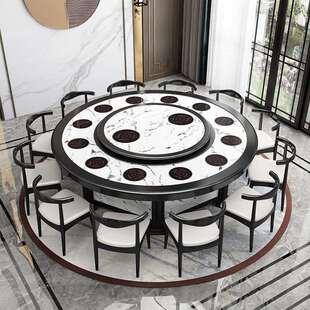 酒店电动大理石餐桌椅组合实木新中式商用火锅桌饭店包厢大圆桌子