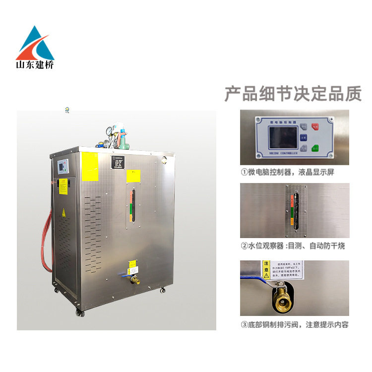 高铁水泥管道蒸汽养护机发货快