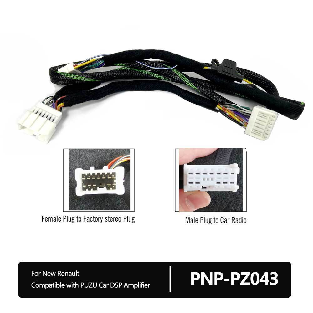 PUZU 汽车DSP功放处理器专车专用连接线适用于16款雷诺PNP-PZ043
