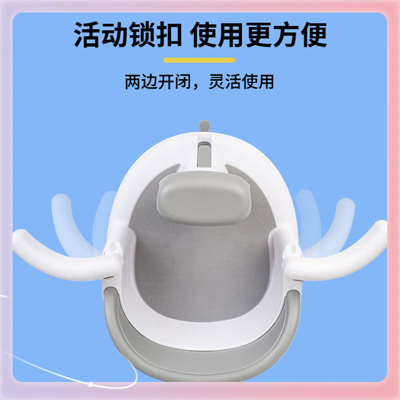 宝宝PP座椅吸盘防侧翻扶手洗澡椅