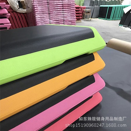 健身运动踏板韵律踏板家用健身跳操踏板健身房家用体操私教踏板